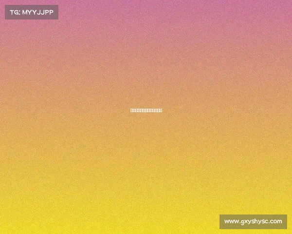 凉山州电子竞技比赛结果查询