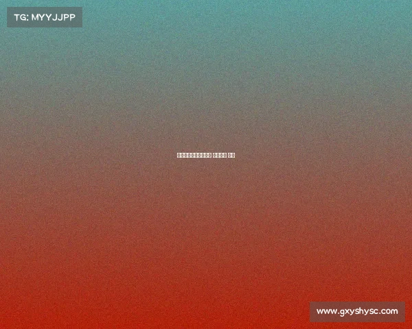 国家关于电子竞技外援 电子竞技 国家